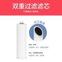 ราคา ตัวกรองอาบน้ำใช้ในบ้านหัวฉีดเพิ่มแรงดันสำหรับอาบน้ำเครื่องทำน้ำอุ่นก๊อกน้ำฝักบัวเครื่องกรองน้ำสไตล์เกาหลี (20706738070)