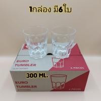 ราคา ขายยกกล่อง 1กล่องมี6ใบ แก้ว แก้วน้ำ แก้วใสทรงสูง แก้วน้ำดื่ม LUCKYGLASS EURO TUMBLER LG 101110 10001 (10361694833)