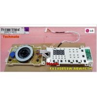 ราคา อะไหล่ของแท้ เมนบอร์ดดิสเพย์ เครื่องซักผ้า อะไหล่เครื่องซักผ้า LG แอลจี EBR87419816 ใช้กับรุ่นFV1408S4W ABWPETH (5331550803)