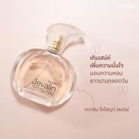 ราคา Jevalin giffarine เจวาลิน กิฟฟารีน แป้งหอมโรยตัวเจวาลิน โรออนระงับกลิ่นกายเจวาลิน เจวาลินโคโลญจ์สเปรย์ น้ำหอมกิฟฟารีน (20447136287)