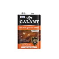 ราคา น้ำมันเคลือบแข็งพื้นไม้ กาแลนท์ ยูรีเทน G 5000 (20910926356)