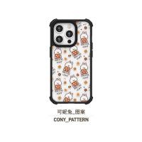 ราคา เคส Line Friends ของแท้100 สำหรับ IPhone15 15Promax เคส15pro 14Promax Brown Cony 15Plus 14 14pro เคสแข็ง13 13pro Sally 13Promax DT15L4ป้องกันแบบเต็มรูปแบบกันกระแทก (20607649384)