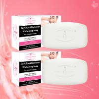 ราคา Aichun สบู่ผิวขาว วิ้งไวท์ สบู่ขาว สบู่สูตรเฉพาะ สบู่ล้างหน้า สบู่ ชุ่มชื่น ข้อศอกดำ ขาหนีบดำ ล้างหน้า อาบน้ำ สบู่ต้านเชื้อรา การดูแลผิว สบู่ไวท์เทนนิ่ง บู่สมุ100g (17440767877)