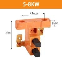 ราคา Comforhome ฝาเกลียวปิดแปลงถ่านทองแดงไฟฟ้าสำหรับ2KW 3KW เครื่องกำเนิดไฟฟ้าเบนซิน8KW 5KW (20335206553)