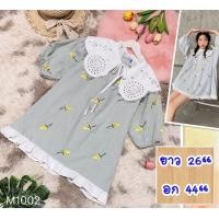 ราคา มินิเดรส M1002 ผ้าปักลายดอก สีเหลือง คอปกแยกได้ ยาว 26อก 44 (21171392972)