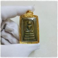 ราคา สมเด็จหลวงพ่อแพ สมเด็จแพพัน วัดพิกุลทอง จ สิงห์บุรี เลี่ยมกรอบทองไมคร่อนอย่างดี (17504151343)