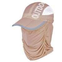 ราคา หมวกกันแดด หมวกกันแดดคลุมหน้า หมวกคลุมหน้า หมวกกีฬา หมวกกัน UV หมวกกีฬากลางแจ้ง กันแดด UV ได้ 99 8 (19806855839)