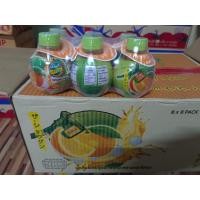 ราคา เดอะโชกุน น้ำส้มผสมวุ้นมะพร้าว (20615547228)