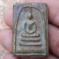 ราคา พระสมเด็จวัดระฆัง พุฒาจารย์โตพรหมรังษี (12346708143)