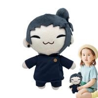 ราคา Jujutsu Kaisen Geto Suguru Gojo Satoru Starfish Cotton Doll Anime Figure Doll Soft Plush Fulling Toys Table Decoration Gifts For Kids smart (20538395658)