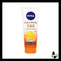 ราคา Nivea Extra White C E Vitamin Lotion 320ml นีเวีย เอ็กซ์ตร้า ไวท์ ซี แอนด์ อี วิตามิน โลชั่น (9221459591)