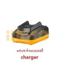 ราคา INGCO กาพ่นสีแบตเตอรี่ไร้สาย 20V เฉพาะตัวเครื่อง ไม่รวม แบตเตอรี่และแท่นชาร์จ CSGLI20402 NB (10933633661)