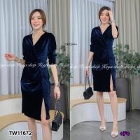 ราคา ฺB11672 เดรสกำมะหยี่อกไขว้ TW14070 Cross Breasted Velvet Dress TW14070 (13203861600)