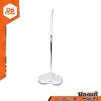 ราคา FINEXT ไม้ถูพื้นไฟฟ้า 2in1 30 วัตต์ รุ่น MFN 02 MC (11510273751)