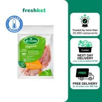 ราคา โครงไก่ ตราเบทาโกร 1 กก แพ็ค (20683327092)