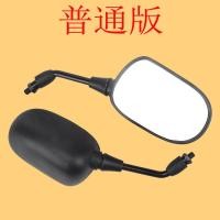 ราคา เหมาะสำหรับฮอนด้า CB300F CB400X F CB500F CB500X CB650F X ADV กระจกมองหลัง750 (19917403931)