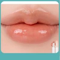 ราคา Romand ลิปบาล์ม ROM ND Glasting Melting Balm 3 5g บำรุงริมฝีปากให้ชุ่มชื่น (20787493124)