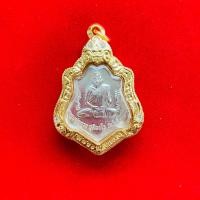 ราคา หลวงพ่อกวย ปี62 รุ่นเมตตาบารมี หลังยันต์ เนื้ออัลปาก้า โค๊ตยันต์นะเลเซอร์ วัดดอนกะพี้ (20666066975)