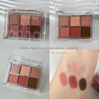 ราคา ถูก แท้ ส่งฟรี พาเลทท์ ODBO Signature Eyeshadow Palette พาเลท อายแชโดว์ ทาตา แต่งตา ชิมเมอร์ กลิตเตอร์ ตาวิ้ง เกาหลี (14769087355)