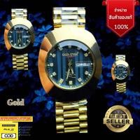ราคา นาฬิกา GeoStar สายทองทรงราโด้ มีวันที งานแท้กันน้ำ หน้าปัดดำ New (14904855200)