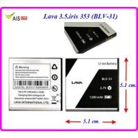 ราคา แบตเตอรี่ Lava 3 5iris 353 BLV 31 5 1x5 1 cm 1200 mAh (20605176803)