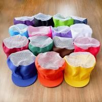 ราคา หมวกตาข่าย หมวกกุ๊ก หมวกคลุมผม หมวกตาข่าย หมวกโรงงาน หมวกทำอาหาร หมวกแม่ครัว หมวกแม่บ้าน มี2แบบ คละสี (18441964350)