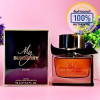 ราคา น้ำหอม My Burberry Black Parfum ของแท้ป้ายห้างไทย (19779980610)