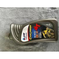 ราคา น้ำมันเครื่องPTTชาเลนเจอร์10w 40 (20515344549)