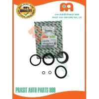 ราคา ชุดซ่อมกระบอกจีโรเตอร์ รถไถ คูโบต้า KUBOTA L2808 L3608 (19643262936)