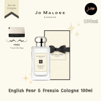 ราคา แท้ ป้ายไทย Jo Malone London English Pear Freesia Cologne 50 100ml น้ำหอมโจ มาโลน ลอนดอน Free กระเป๋าเครื่องสำอางค์ Pouch Bag (20851970276)