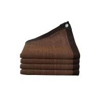 ราคา Max feel COD ตาข่ายกรองแสง แสลนกรองแสง90 ตาข่ายกันแดด สแลนบังแดด ช่วงการใช้งานกว้าง 4 6m 1 2m 2 3m 2 4m 3 4m 3 5m (20789837055)