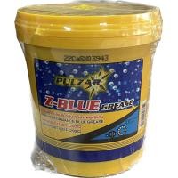 ราคา จาระบี Pulzar Z Blue 0 4KG (18822776431)