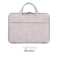 ราคา กระเป๋าโน๊ตบุ๊ค กระเป๋าใส่แล็ปท็อป หนังเทียม กันน้ำ Laptop Bag (20651605045)