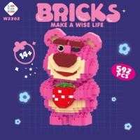 ราคา ของเล่นบล็อกตัวต่อเลโก้ รูปการ์ตูนดิสนีย์ Toy Story Lotso Bear ขนาดเล็ก สีชมพู DIY (20430896683)