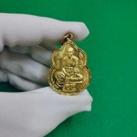 ราคา เหรียญหลวงพ่อสุด วัดกาหลง หลังยันต์ตะกร้อ จัดสร้าง 5 ตุลา 2521 สินค้าตรงปก (16877427562)