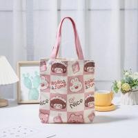 ราคา กระเป๋าผ้าลายการ์ตูน (20899957111)