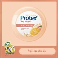 ราคา สบู่ก้อนโพรเทค Protex ขนาด 145 กรัม (15674420594)