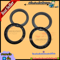 ราคา ยางแม่ปั้มเบรค FORD แรนเจอร์ T6 MAZDA BT50 โปร AB31 2B195 AE 1 863 434 สินค้าดี มีคุณภาพ (20666074592)