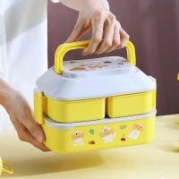 ราคา ปิ่นโต 2 ชั้น กล่องอาหารกลางวัน สไตล์ญี่ปุ่น Food grade materal ไมโครเวฟ แบบสองชั้น เบนโตะ แบบพกพา โรงเรียน กล่องข้าว พนักงานออฟฟิศ ปิกนิก (21146929798)