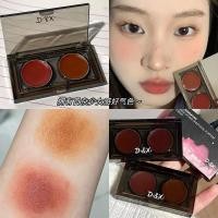 ราคา DragonRanee ลิปและแก้มหลายใช้ลิปโคลนลิปสติกสีเวลเว็ดบลัชออนตลับอายชาโดว์ (20638378664)