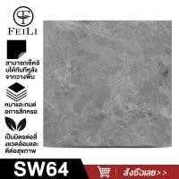 ราคา FEILI 30 แผ่น กระเบื้องยางลายหินอ่อน สติ๊กเกอร์ปูพื้น วอลเปเปอร์ลายอิฐขนาด ลายไม้ กาวในตัว ติดพื้น แผ่นปูพื้น ปูพื้นห้องนอน กระเบื้องปูพื้น (19641986039)