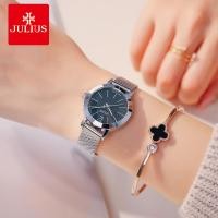 ราคา JULIUS JULIUS นาฬิกาผู้หญิงสายเหล็กแบบใหม่นาฬิกาวินเทจแฟชั่นยอดนิยมเรียบง่ายนาฬิกาควอตซ์ผู้หญิงสไตล์เกาหลี (11997537991)