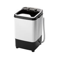 ราคา เครื่องซักผ้า เครื่องซักผ้าถังเดียว Washing Machine 7KG เครื่องซักผ้าเล็ก เครื่องซักผ้ามินิ เครื่องซักผ้าขนาดเล็ก เครื่องซักผ้ามินิฝาบน ส่งฟี (18466607697)