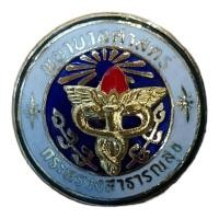 ราคา เข็มพยาบาลศาสตร์ เข็มกลัด เข็มพยาบาล พยาบาล พยาบาลศาสตร์ (20909742358)