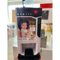 ราคา ตู้กาแฟแบบหยอดเหรียญพร้อมโครง Qualitat Coffee Vending Machine CF316 Refurbished (20930550207)