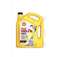 ราคา มีหน้าร้าน ของแท้ เชลล์ HX5 เฮลิกส์ ดีเซล SHELL HELIX HX5 15W 40 น้ำมันเครื่องดีเซล เชลล์ 15w40 น้ำมันเครื่องเชลล์ (11944098525)