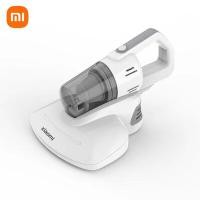 ราคา Xiaomi Mi Dust Mites Vacuum Cleaner เครื่องดูดไรฝุ่น แรงดูด 15kPa กรองฝุ่น99 30D เครื่องดูดฝุ่น แสง uv ดูดไรฝุ่น เครื่องดูดไร เครื่องดูดฝุ่นที่น จัดส่งฟรี (18475246814)