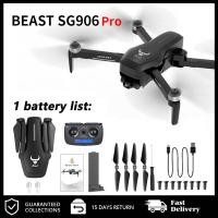 ราคา SG 906 PRO Dron ครบทุกฟีเจอร์ โดรน GPS ระยะไกล ฟังก์ชันอัตโนมัติ ติดตามและบิน ด้วยภาพคมชัด และวางแผนเส้นทางบินที่สมบูรณ์แบบ (2469490456)