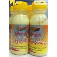 ราคา โลชั่นทนาคาพม่าผิวขาว (20543543601)