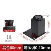 ราคา ขาโต๊ะ ขารองชั้น ขาเหล็ก ขาตู้ ขาเตียง ขารองโซฟา ขาโซฟา ขาเฟอร์นิเจอร์ ขารองเฟอร์นิเจอร์ อะไหล่โซฟา สีดำ เงิน 6 30ซม (20882288248)